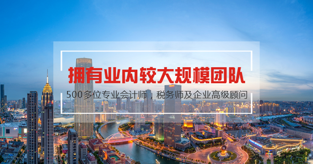 公司注銷時清算報告怎么寫？