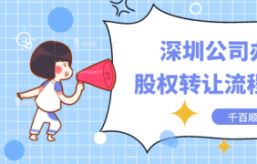 一般納稅人認定經過哪些階段？