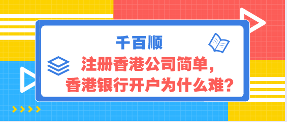 深圳企業出口退稅需要哪些資料？