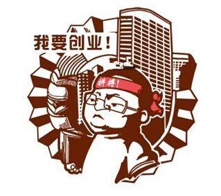 疫情期間企業注冊商標有哪些好處？