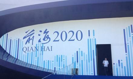 注冊深圳個體戶營業(yè)執(zhí)照有哪些操作流程？_千百順