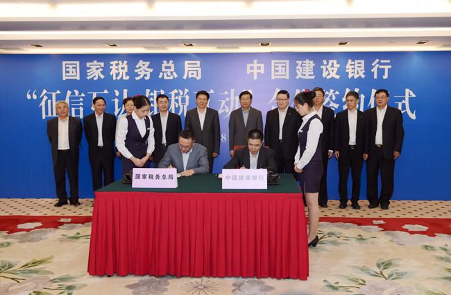 深圳投資咨詢公司如何注冊？有哪些條件？_千百順