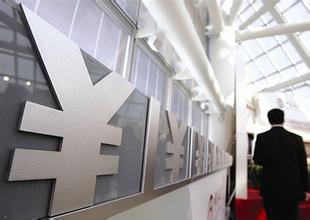 深圳公司注冊(cè)警惕這些原因會(huì)引發(fā)稅務(wù)風(fēng)險(xiǎn)！