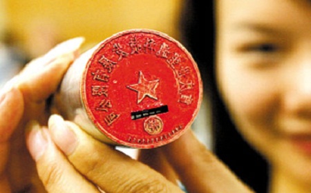 公司地址丟失 導(dǎo)致運(yùn)營異常未處理的風(fēng)險(xiǎn)有多大？