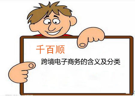 許多企業(yè)在霍爾果斯注冊的原因和優(yōu)勢是什么？